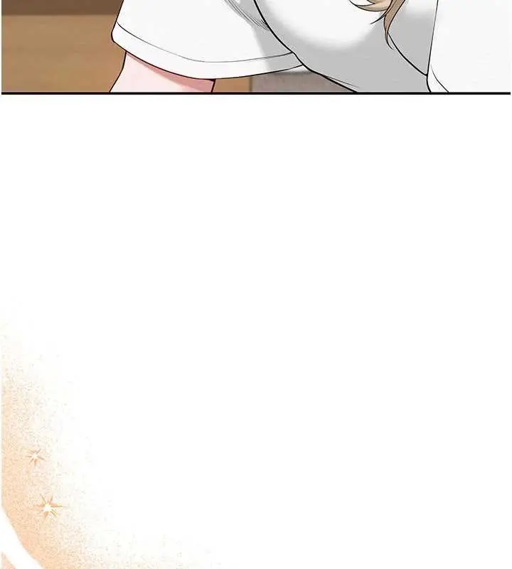 漫画《校园成人礼》第3话第256张图