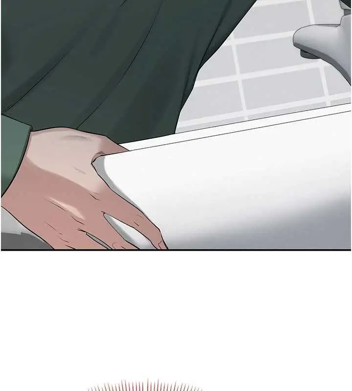 漫画《校园成人礼》第3话第264张图