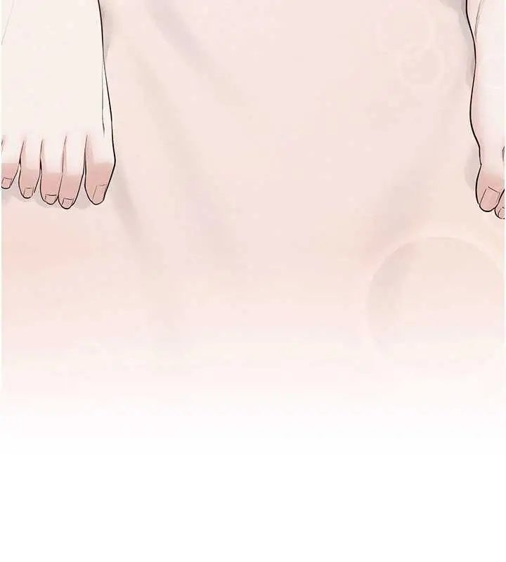 漫画《校园成人礼》第3话第270张图