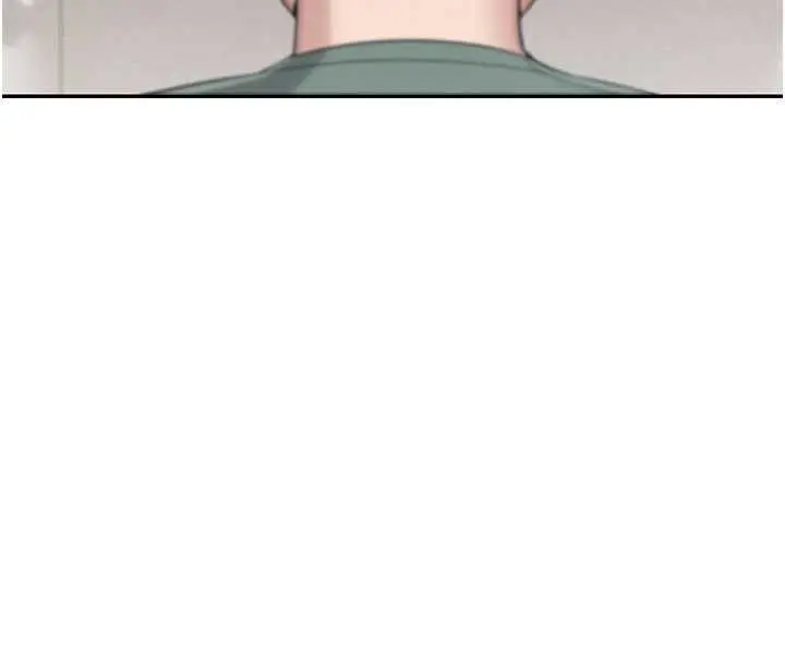 漫画《校园成人礼》第3话第277张图