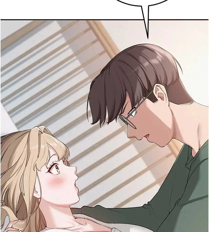 漫画《校园成人礼》第3话第303张图