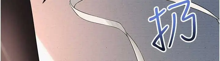 漫画《校园成人礼》第3话第45张图