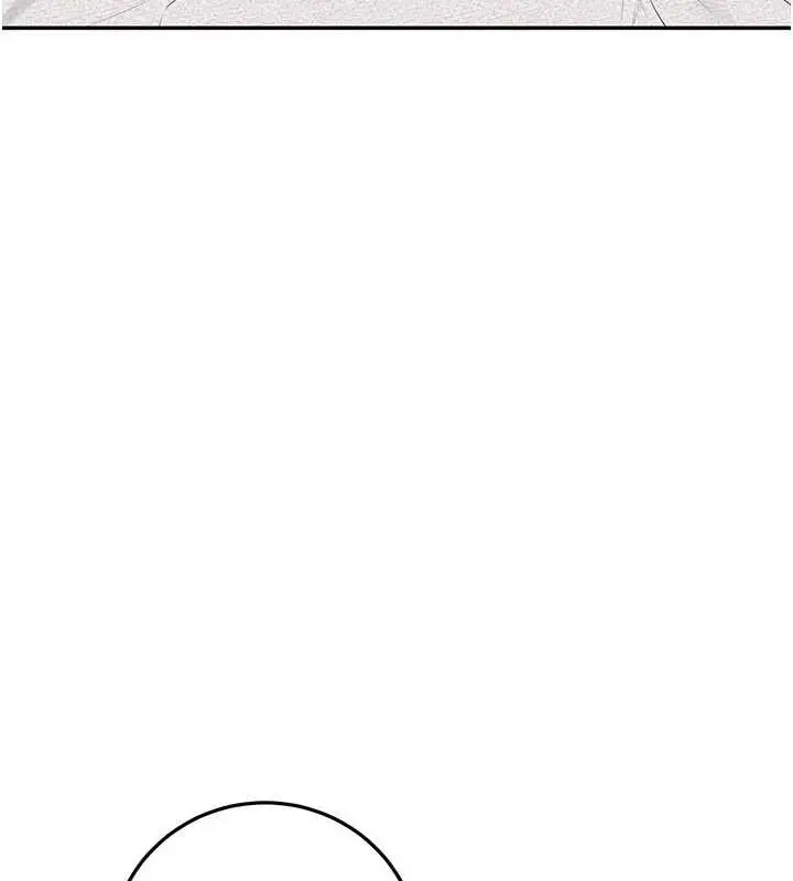漫画《校园成人礼》第3话第81张图