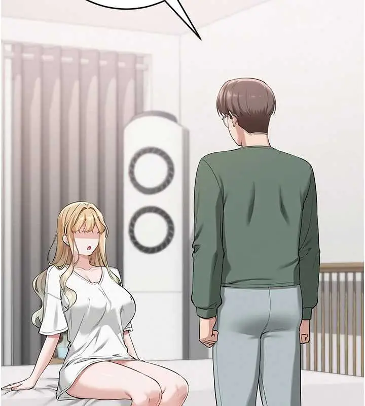 漫画《校园成人礼》第4话第11张图