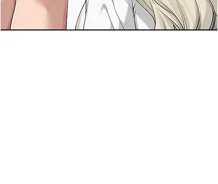 漫画《校园成人礼》第4话第134张图