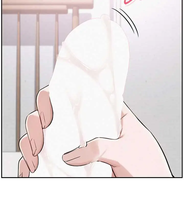 漫画《校园成人礼》第4话第149张图