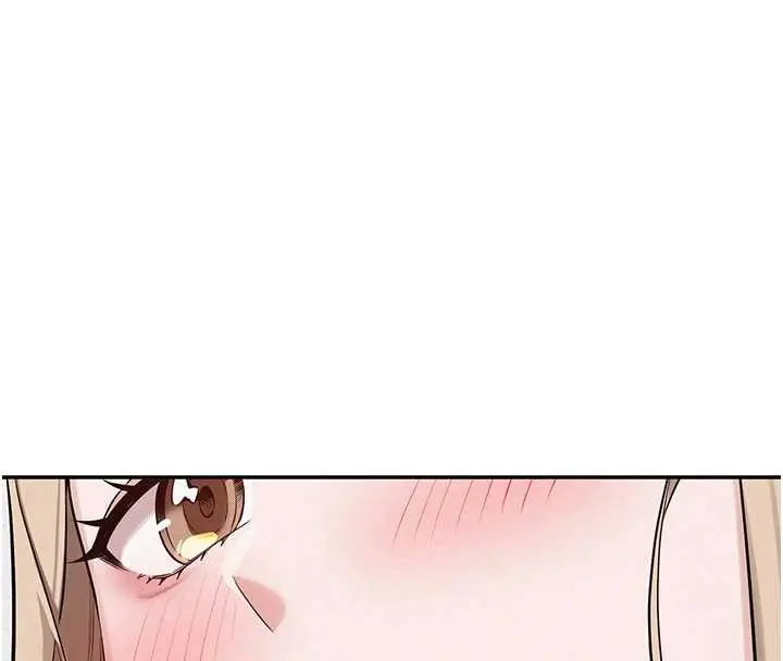 漫画《校园成人礼》第4话第166张图