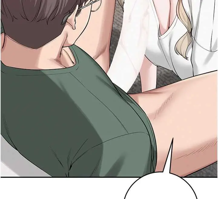 漫画《校园成人礼》第4话第180张图
