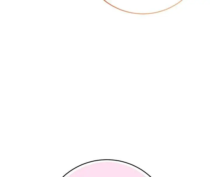 漫画《校园成人礼》第4话第19张图