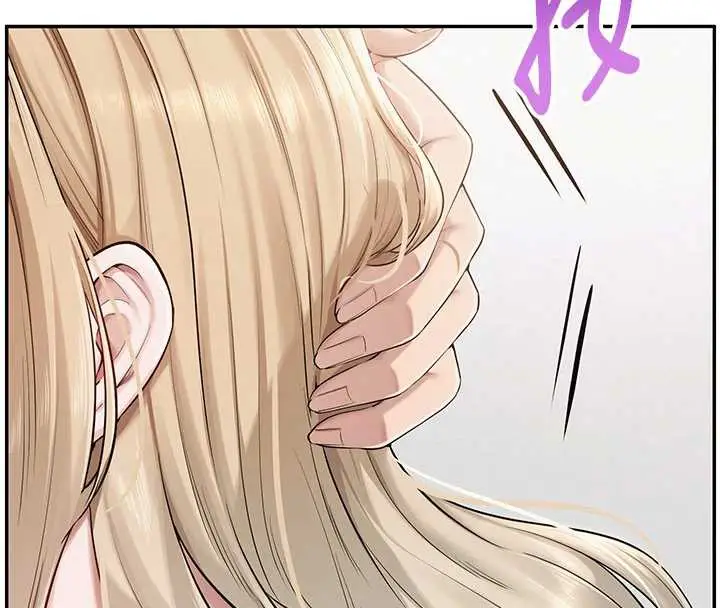 漫画《校园成人礼》第4话第206张图