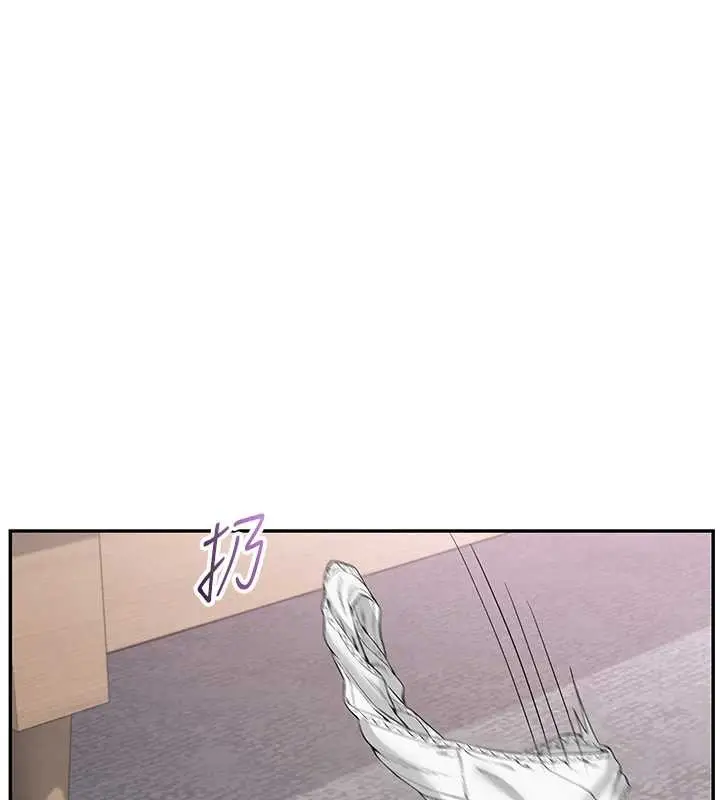漫画《校园成人礼》第4话第236张图