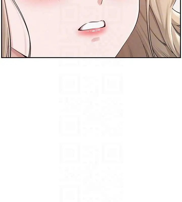 漫画《校园成人礼》第4话第96张图