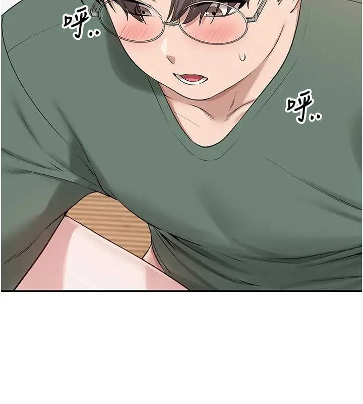 漫画《校园成人礼》第5话第114张图