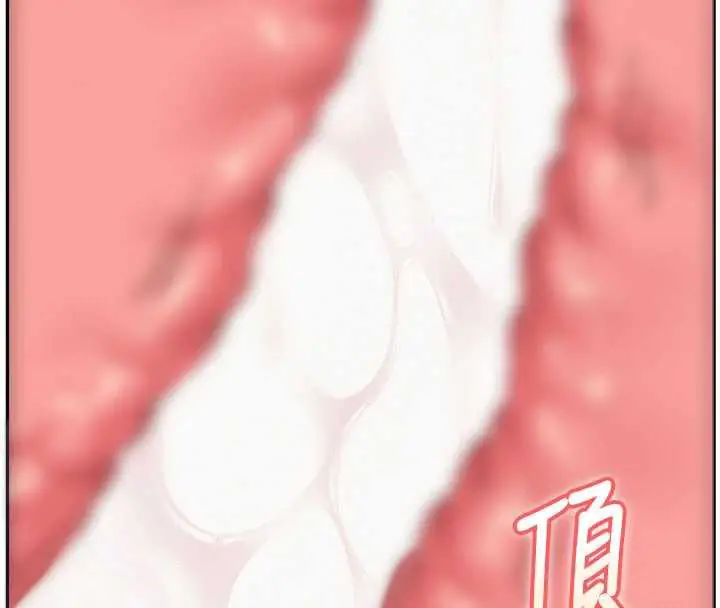 漫画《校园成人礼》第5话第149张图