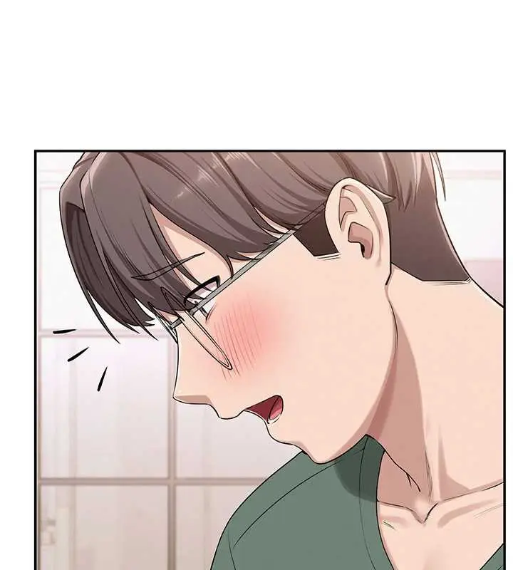 漫画《校园成人礼》第5话第203张图