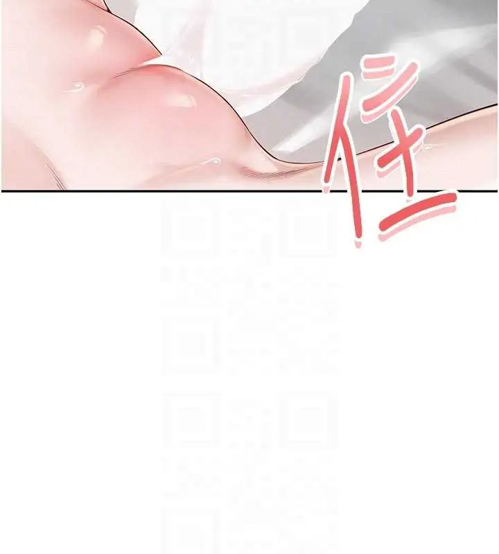 漫画《校园成人礼》第5话第35张图
