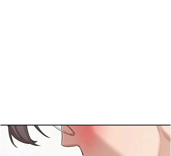 漫画《校园成人礼》第5话第94张图