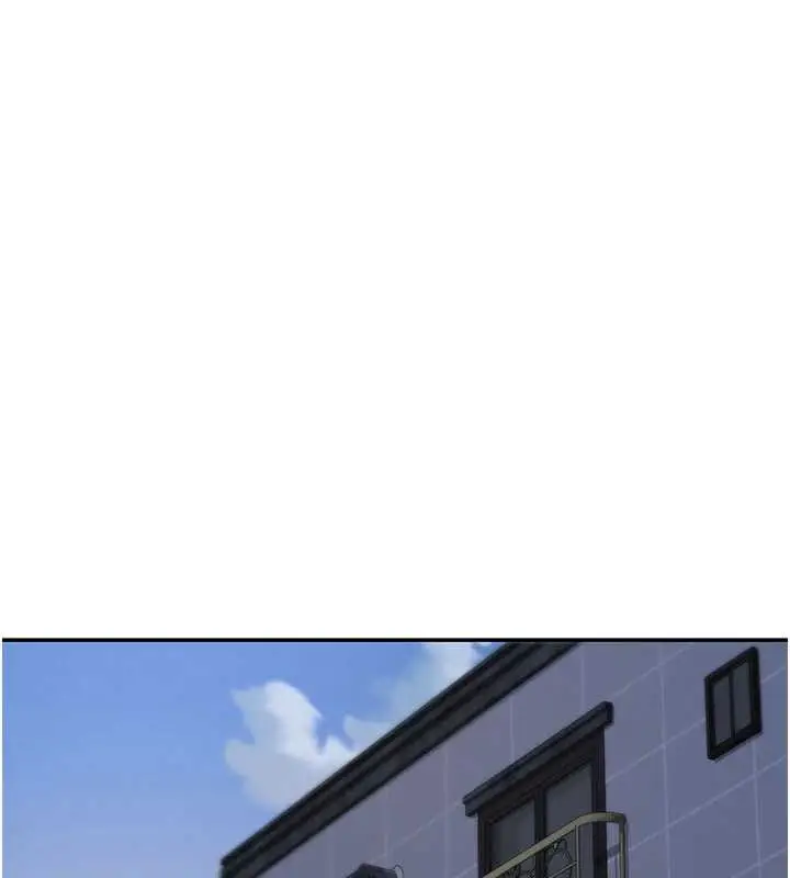 漫画《校园成人礼》第6话第151张图