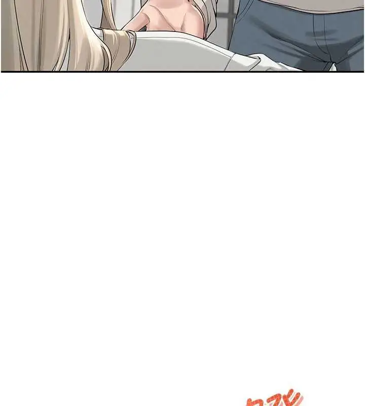 漫画《校园成人礼》第6话第169张图