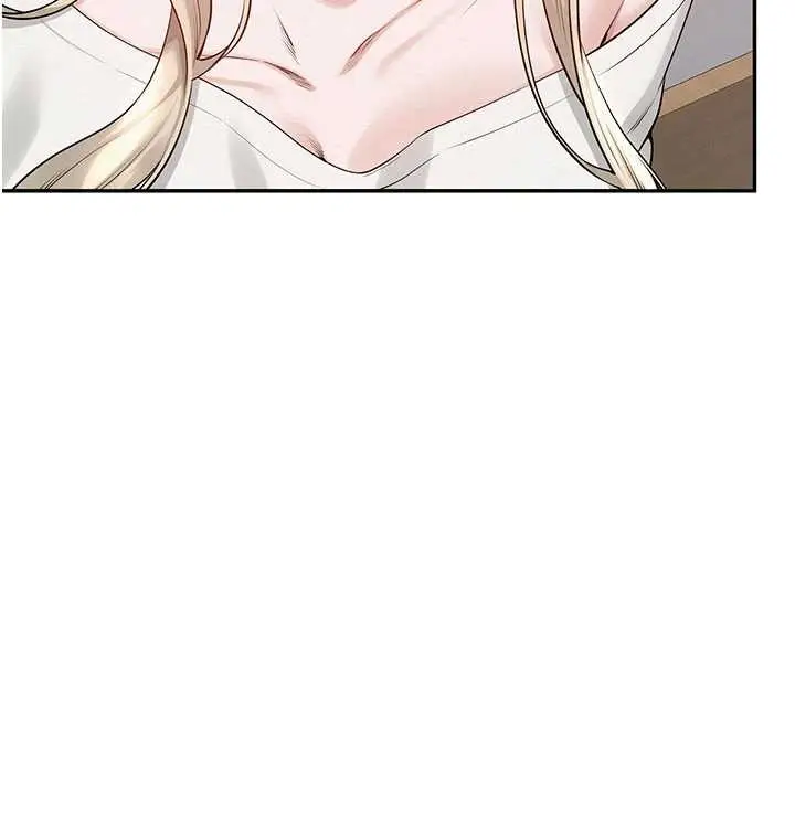 漫画《校园成人礼》第6话第171张图