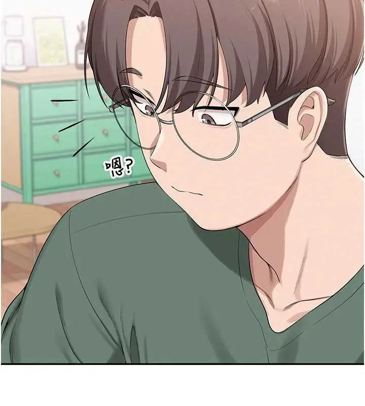 漫画《校园成人礼》第6话第2张图