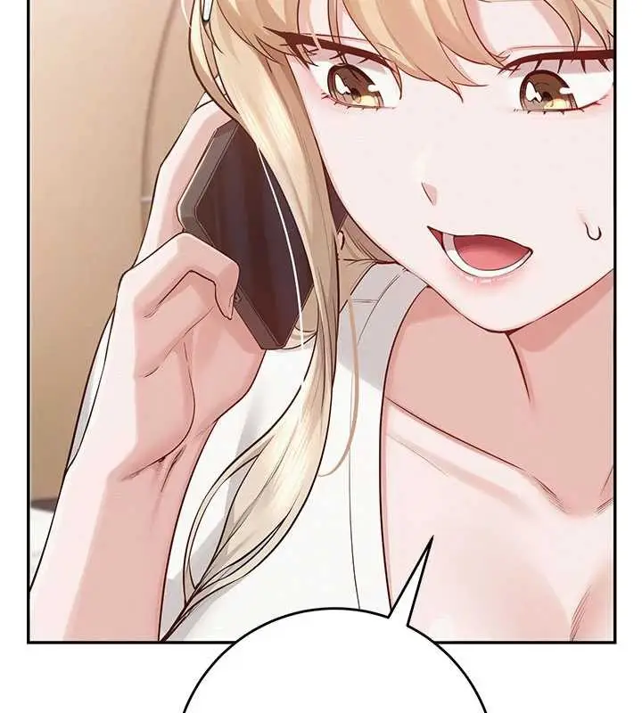 漫画《校园成人礼》第6话第237张图