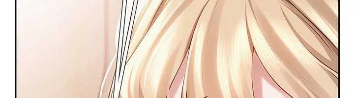 漫画《校园成人礼》第7话第12张图