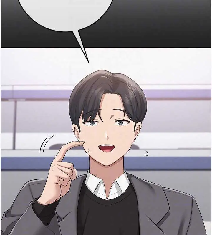 漫画《校园成人礼》第7话第127张图
