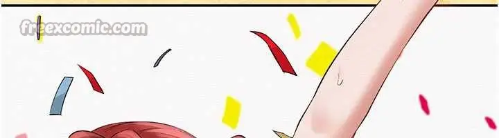 漫画《校园成人礼》第7话第196张图