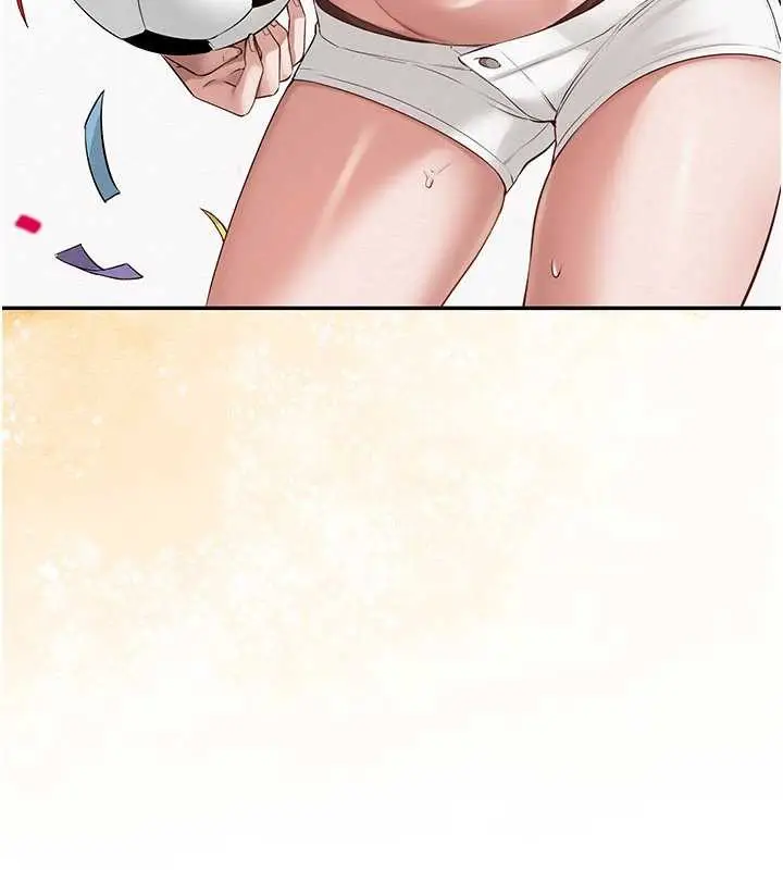 漫画《校园成人礼》第7话第198张图
