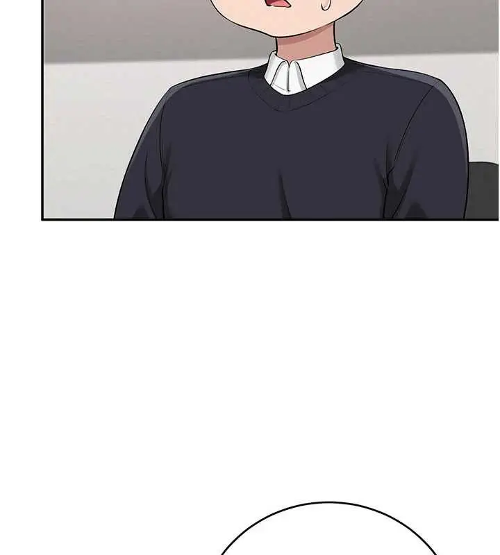 漫画《校园成人礼》第7话第204张图