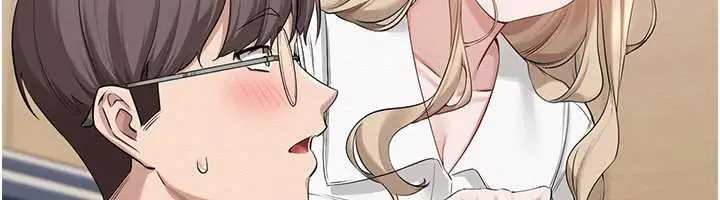 漫画《校园成人礼》第7话第211张图