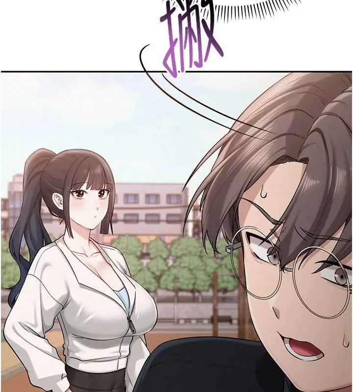 漫画《校园成人礼》第7话第63张图