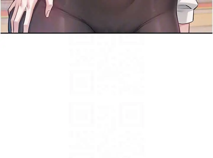 漫画《校园成人礼》第7话第71张图