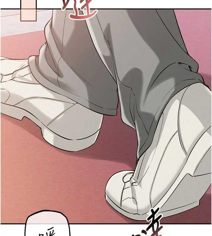 漫画《校园成人礼》第7话第74张图