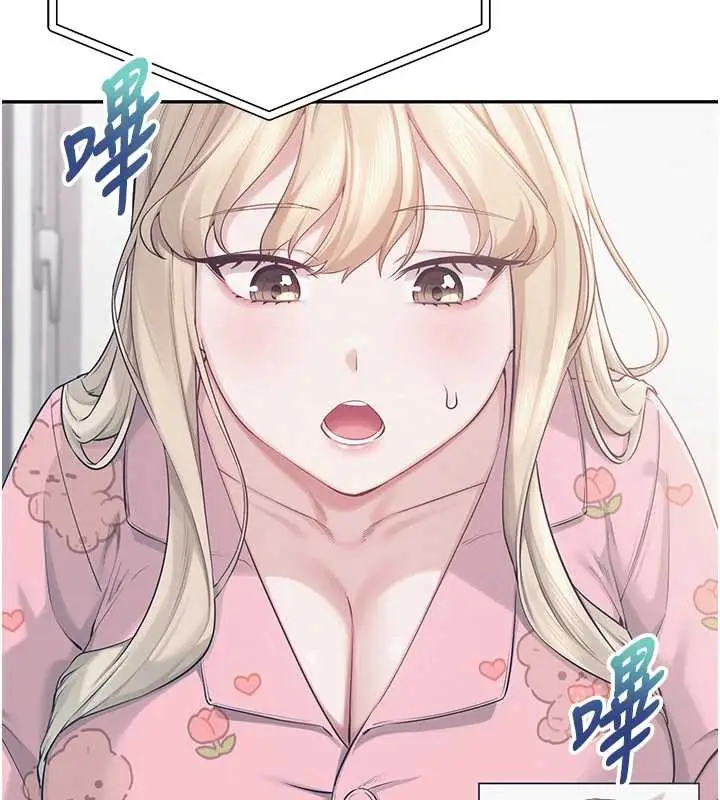 漫画《校园成人礼》第8话第117张图