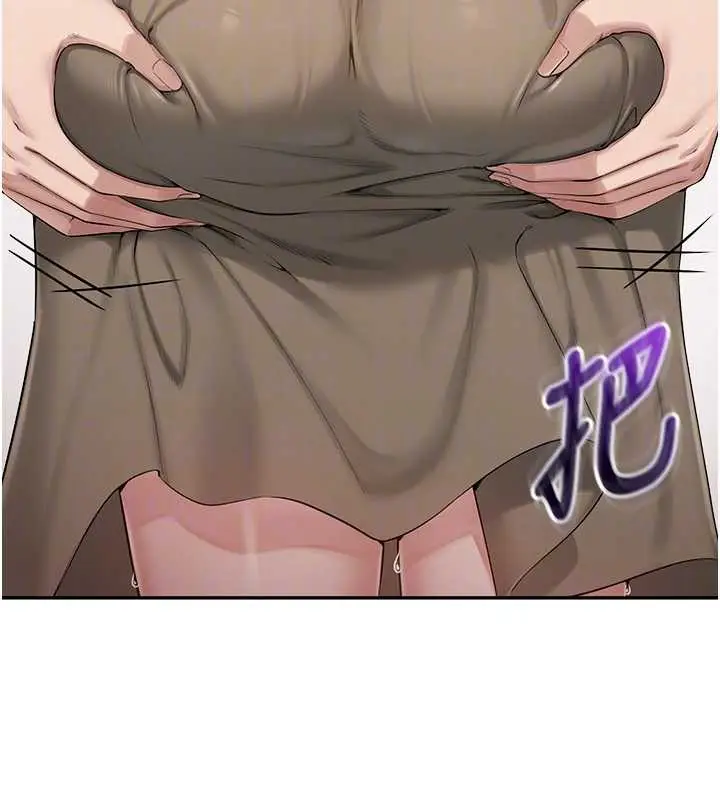 漫画《校园成人礼》第8话第78张图