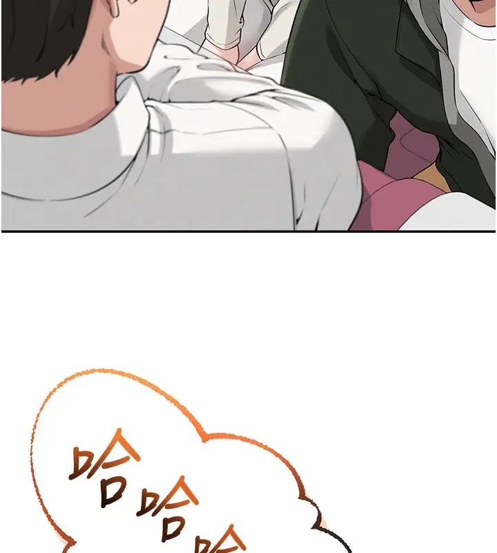 漫画《校园成人礼》第9话第115张图