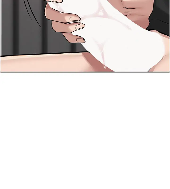 漫画《校园成人礼》第9话第69张图
