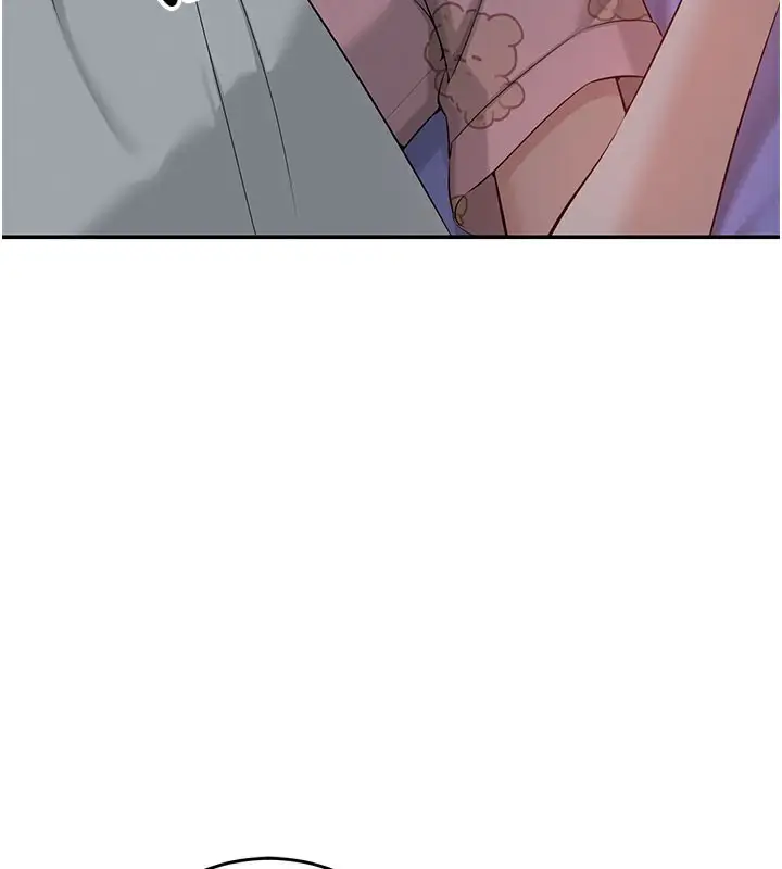 漫画《校园成人礼》第9话第94张图