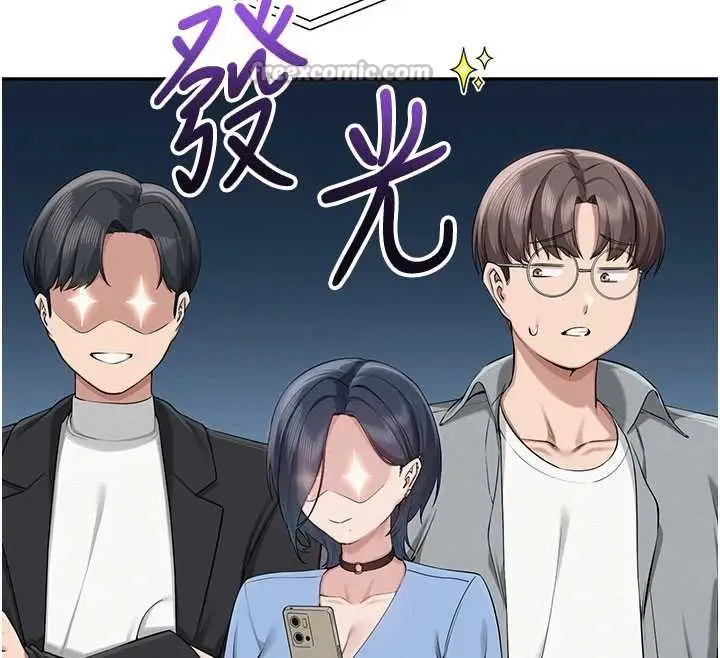 漫画《校园成人礼》第10话第56张图