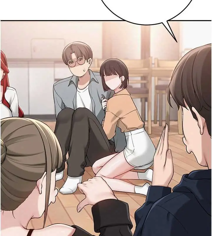 漫画《校园成人礼》第11话第119张图
