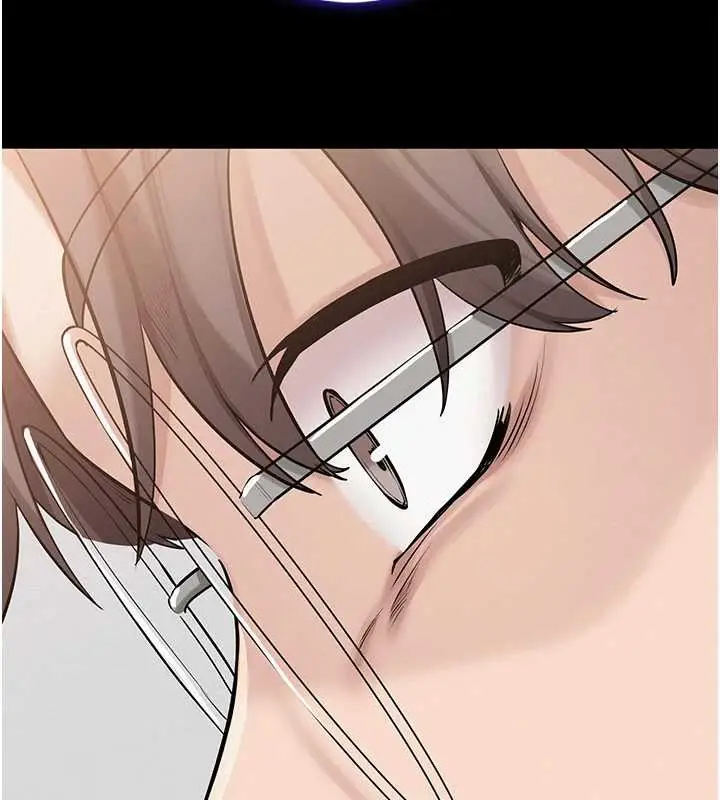 漫画《校园成人礼》第11话第129张图
