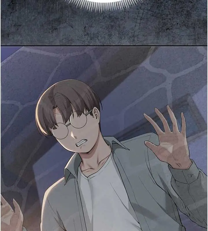 漫画《校园成人礼》第11话第144张图