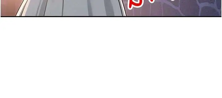 漫画《校园成人礼》第11话第184张图