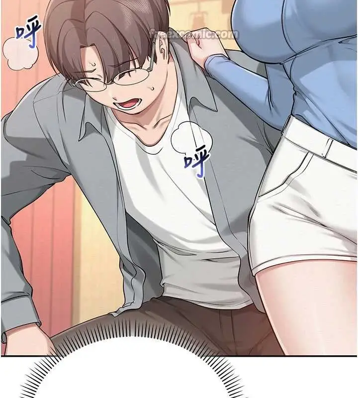 漫画《校园成人礼》第11话第84张图