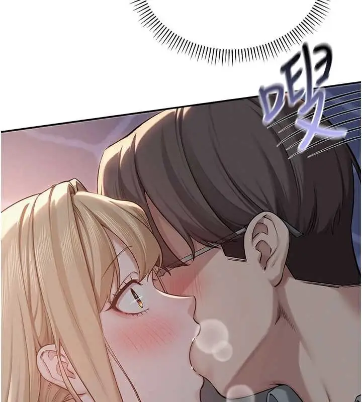 漫画《校园成人礼》第12话第44张图