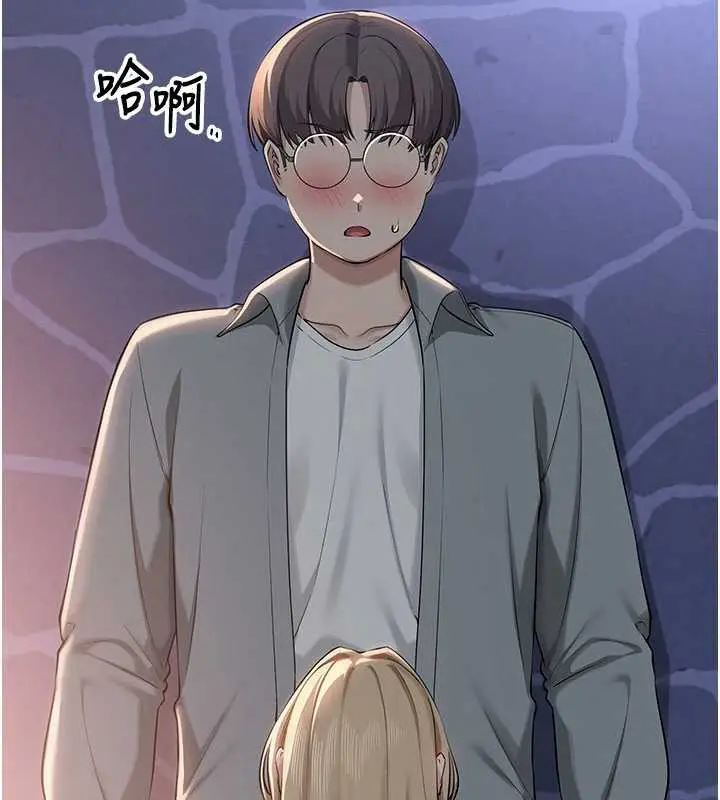 漫画《校园成人礼》第12话第64张图