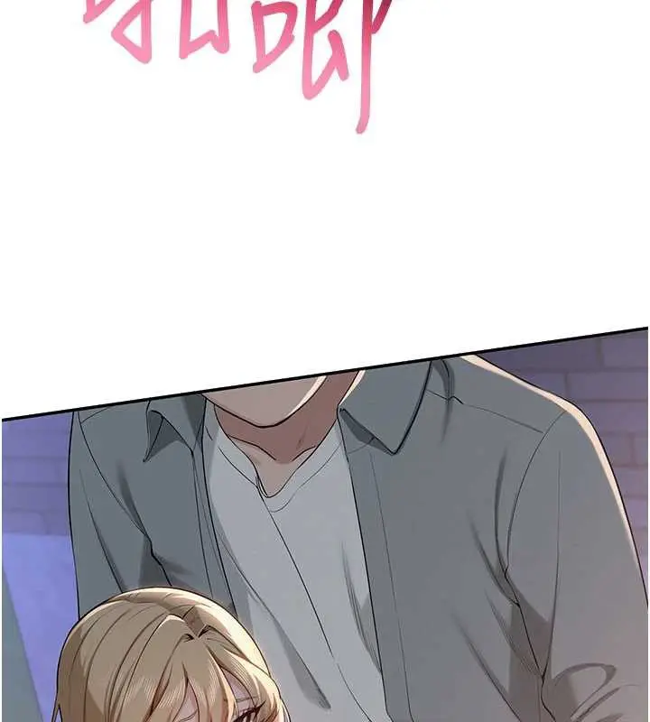 漫画《校园成人礼》第13话第14张图
