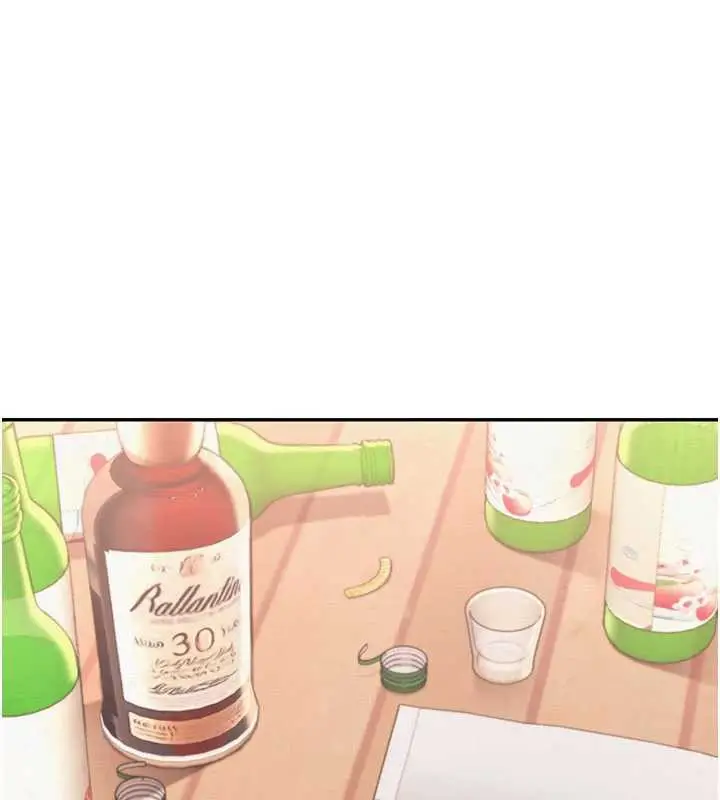 漫画《校园成人礼》第13话第71张图